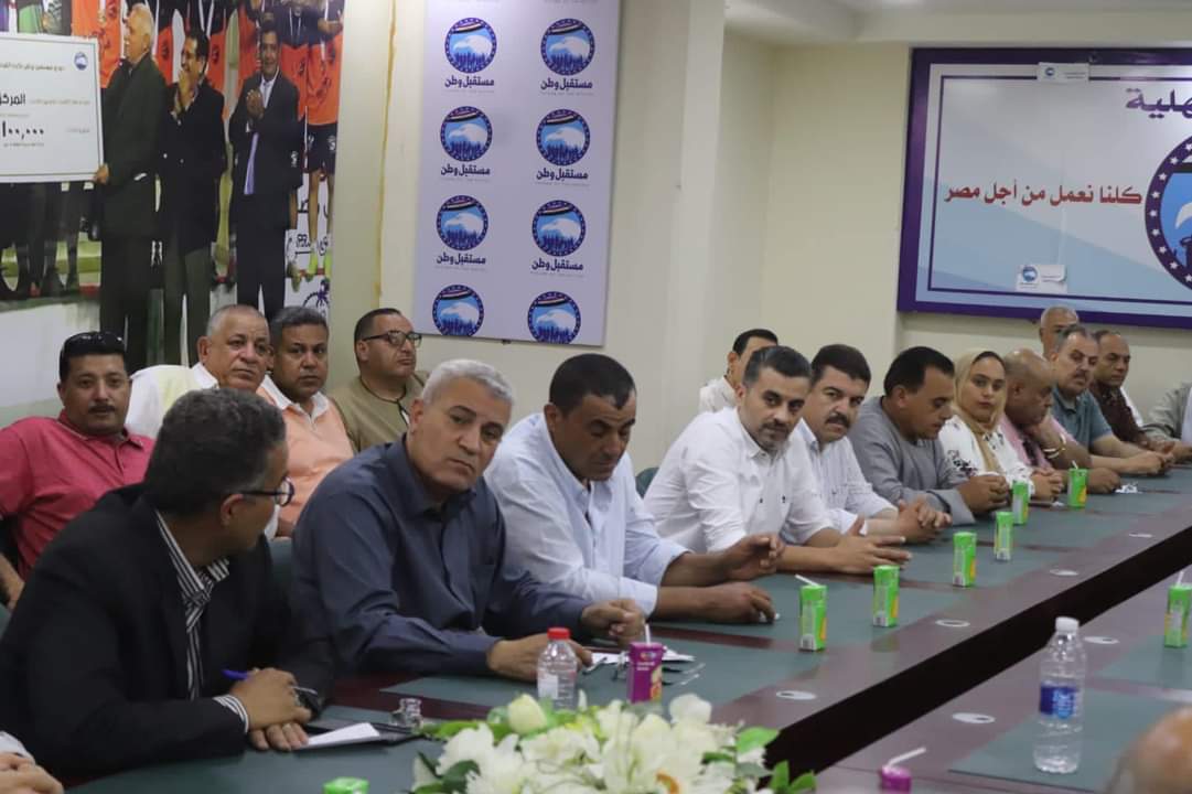 تعرف على ما اسفرت عنه  اجتماعات حزب مستقبل وطن بالدقهلية 