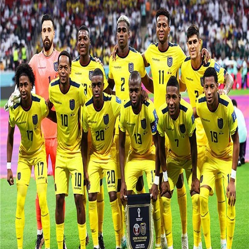 الإكوادور