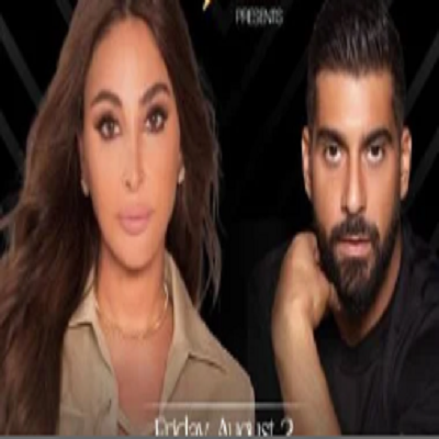 إليسا وآدم 