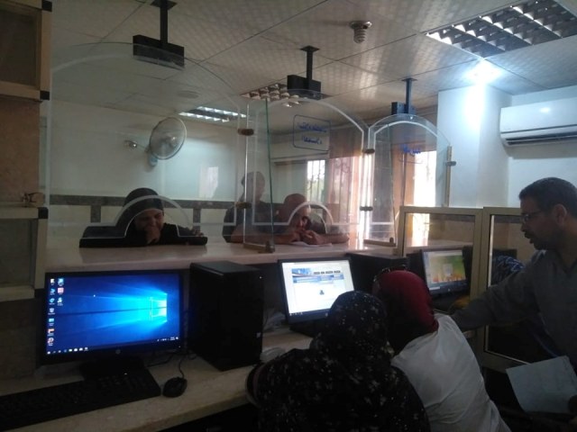 First slide