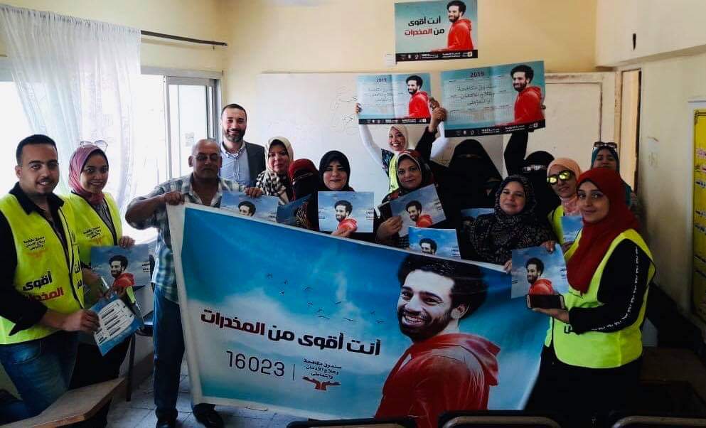 استمرار فعاليات مبادرة 