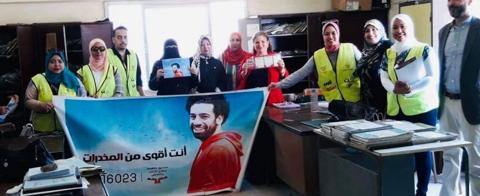 استمرار فعاليات مبادرة 