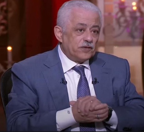 وزير التعليم