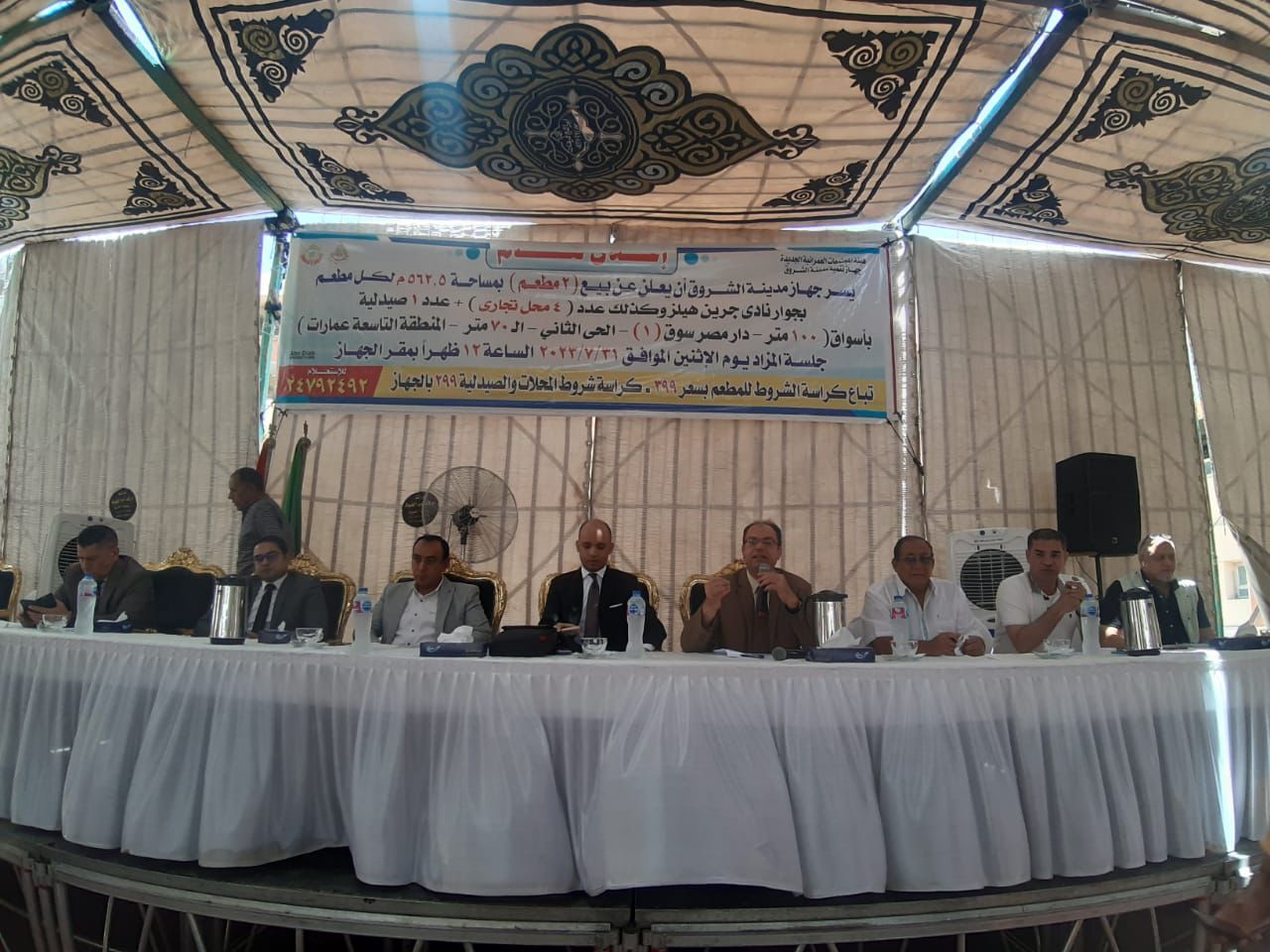 رئيس جهاز الشروق : بيع محال تجارية وصيدلية في مزاد علني