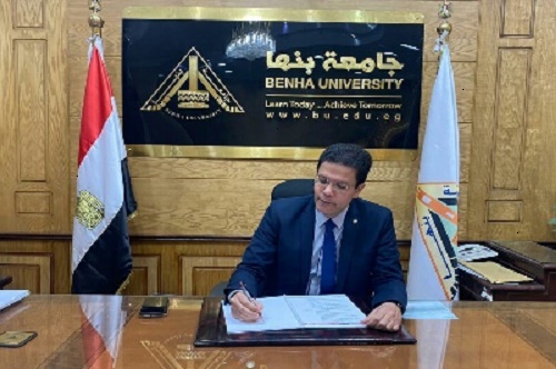 الدكتور ناصر الجيزاوي  رئيس جامعة بنها