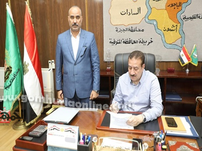 محافظ المنوفية : تخفيض تنسيق القبول بالثانوي العام.. والخاص 218