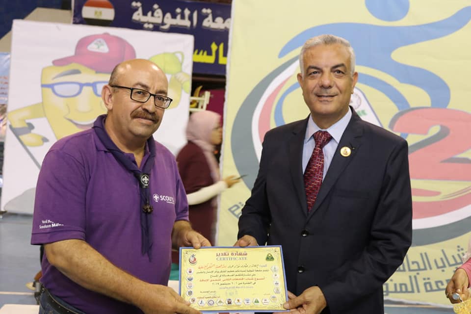 بالأسماء نتيجة منافسات الجواله فى اسبوع شباب الجامعات الثانى لمتحدى الاعاقة.. صـــــور