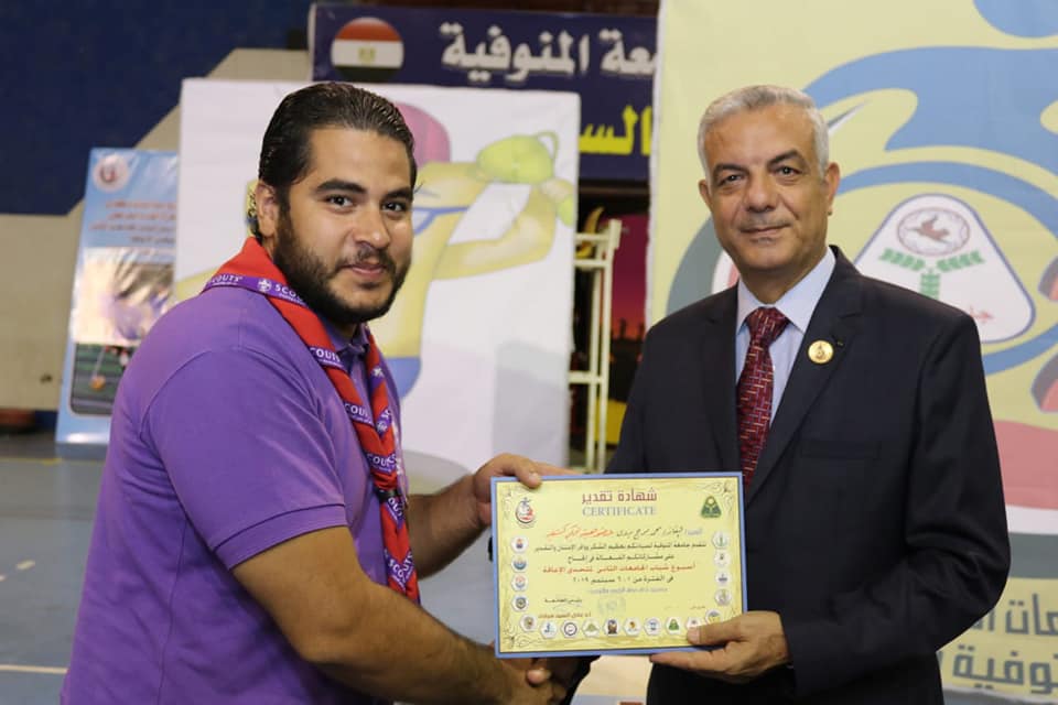 بالأسماء نتيجة منافسات الجواله فى اسبوع شباب الجامعات الثانى لمتحدى الاعاقة.. صـــــور