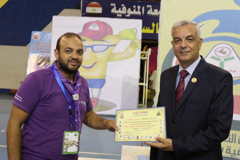 بالأسماء نتيجة منافسات الجواله فى اسبوع شباب الجامعات الثانى لمتحدى الاعاقة.. صـــــور