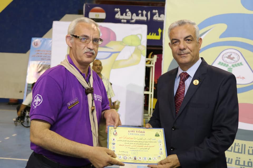 بالأسماء نتيجة منافسات الجواله فى اسبوع شباب الجامعات الثانى لمتحدى الاعاقة.. صـــــور