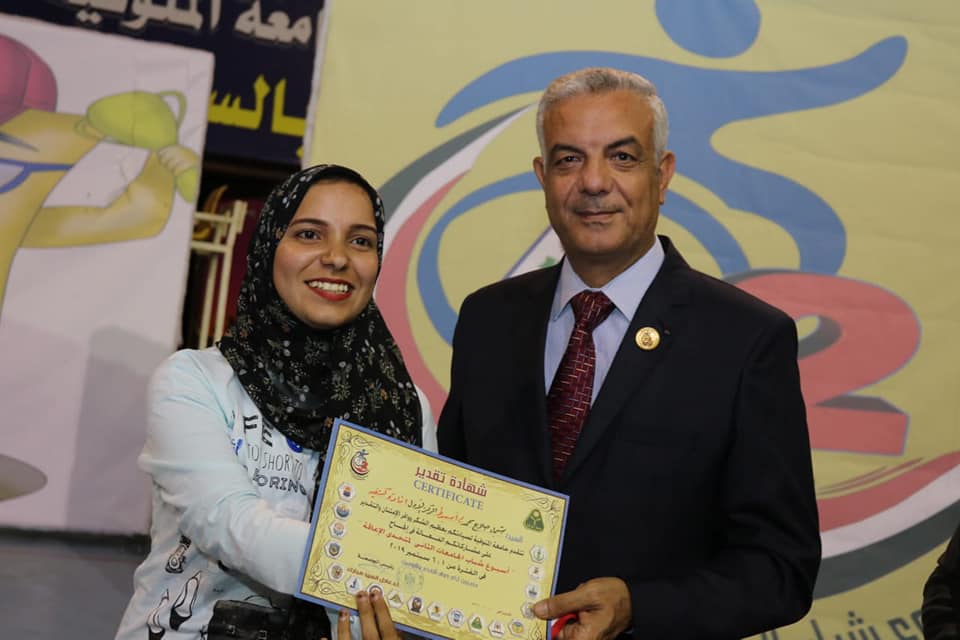 بالأسماء نتيجة منافسات الجواله فى اسبوع شباب الجامعات الثانى لمتحدى الاعاقة.. صـــــور