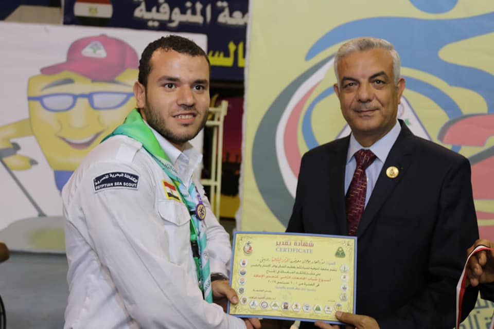 بالأسماء نتيجة منافسات الجواله فى اسبوع شباب الجامعات الثانى لمتحدى الاعاقة.. صـــــور