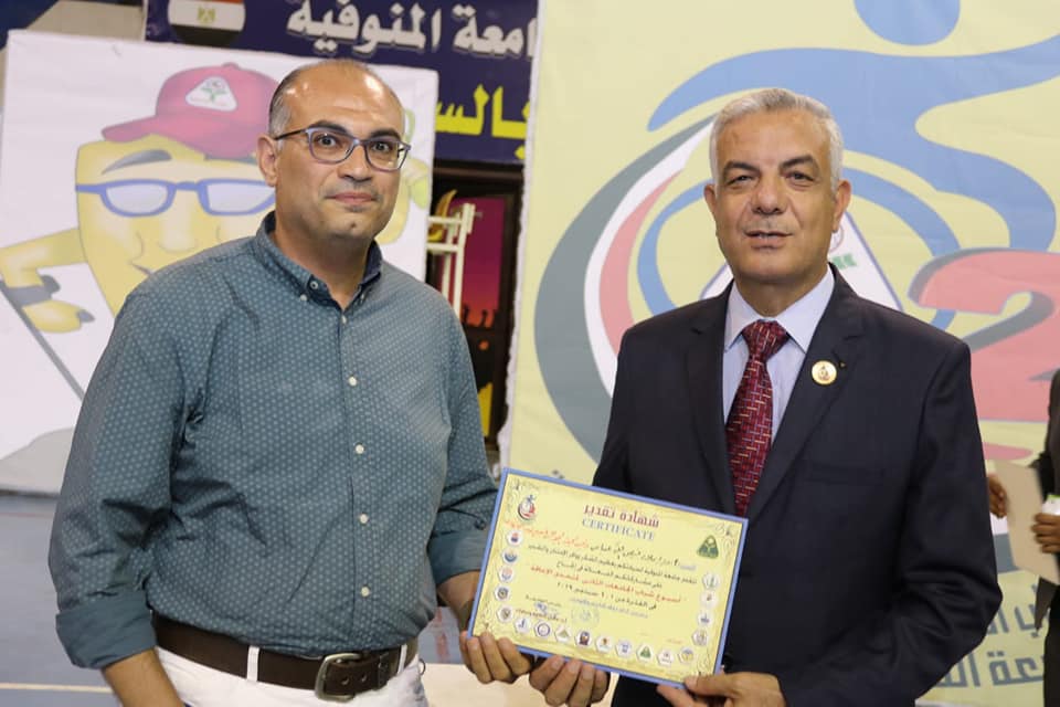 بالأسماء نتيجة منافسات الجواله فى اسبوع شباب الجامعات الثانى لمتحدى الاعاقة.. صـــــور