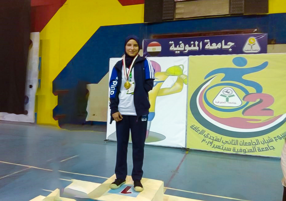 ميداليات حصاد جامعة بني سويف في أسبوع شباب متحدى الاعاقه