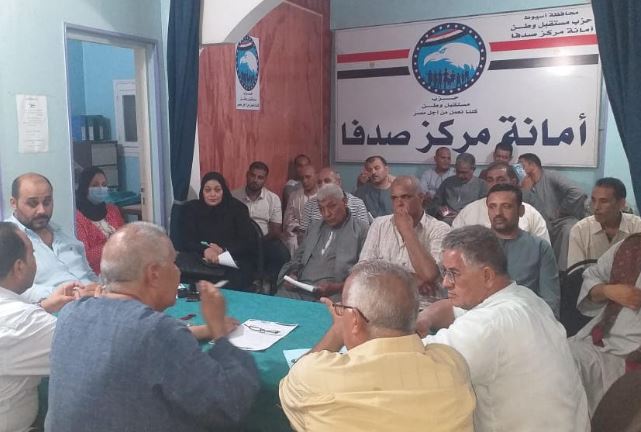 مستقبل وطن بمركز صدفا يستعد لجولة الاعادة لانتخابات مجلس الشيوخ ٢٠٢٠