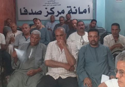 مستقبل وطن بمركز صدفا يستعد لجولة الاعادة لانتخابات مجلس الشيوخ ٢٠٢٠