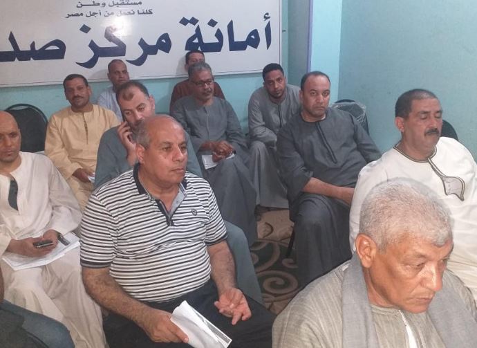 مستقبل وطن بمركز صدفا يستعد لجولة الاعادة لانتخابات مجلس الشيوخ ٢٠٢٠