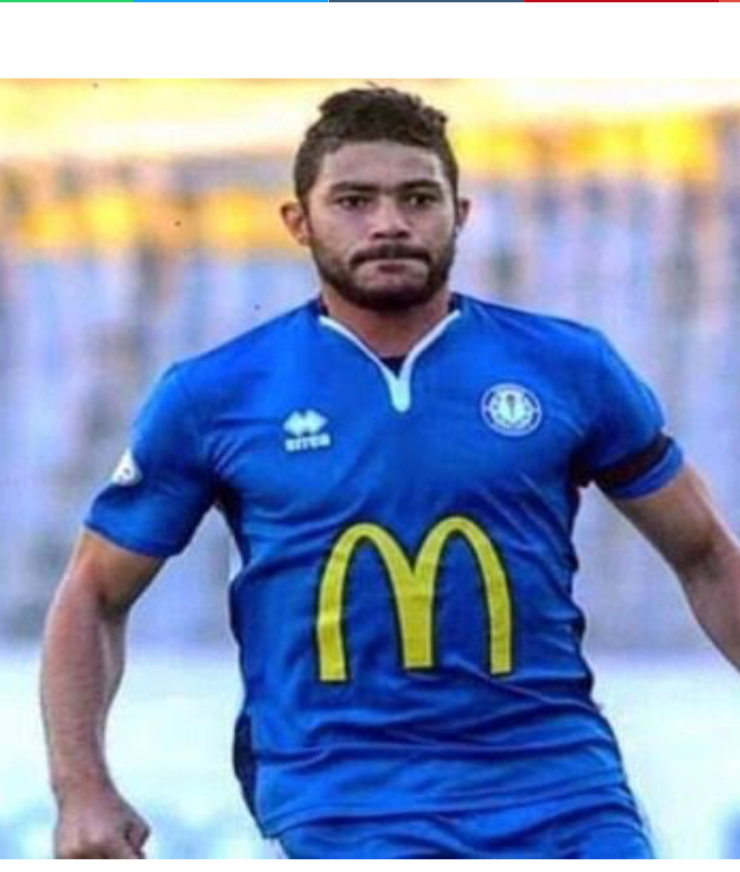 ياسر ابراهيم 