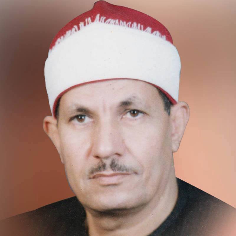 عرفها العالم بالقرآن ورجاله.. 
