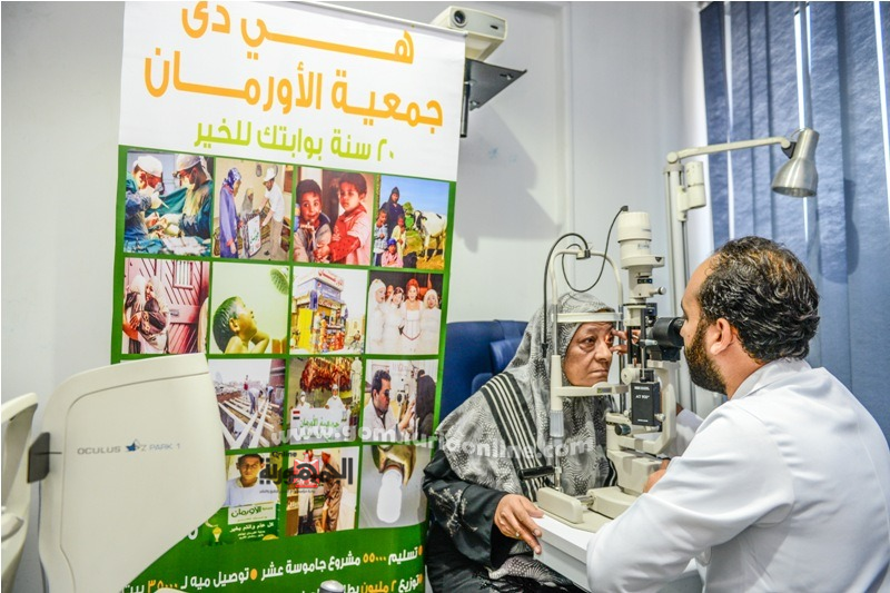 12 الف عملية عيون من الاورمان لغير القادرين ببني سويف 