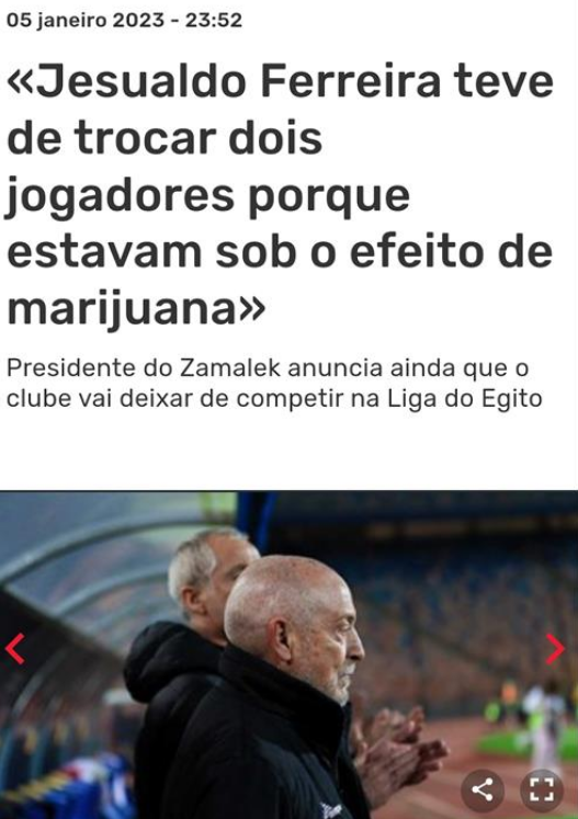 الصحف البرتفالية تعلق على ازمة فيريرا مع مرتضى متصور لهذا السبب