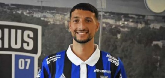 وسام ابو علي