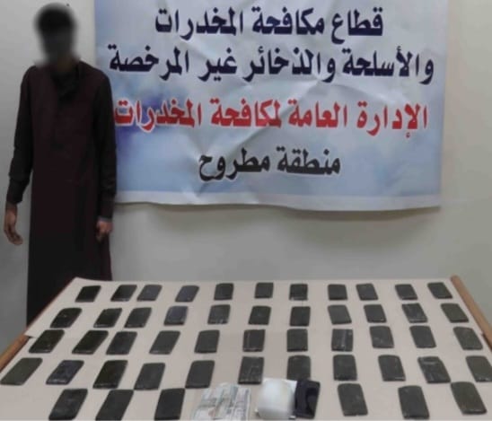 الداخلية تشن حملاتها بمحيط المدارس والجامعات وتضبط 98 متهما من مع