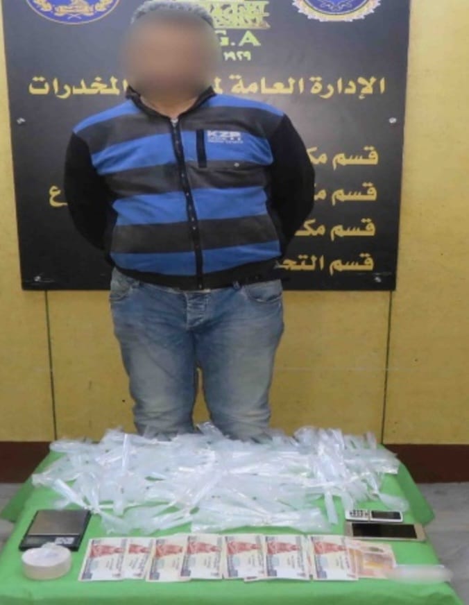 الداخلية تشن حملاتها بمحيط المدارس والجامعات وتضبط 98 متهما من مع