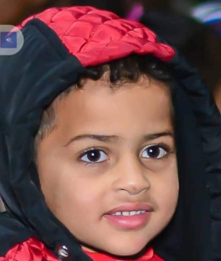 أميرة بـ 