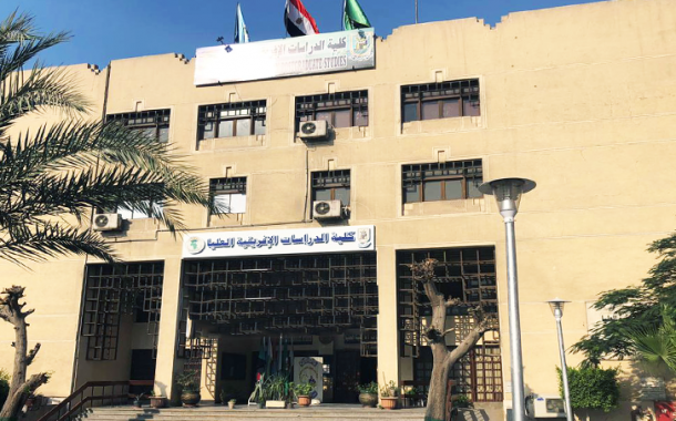  كلية الدراسات الأفريقية العليا بجامعة القاهرة