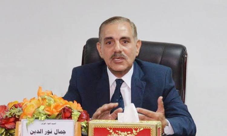 اللواء جمال نور الدين، محافظ كفر الشيخ