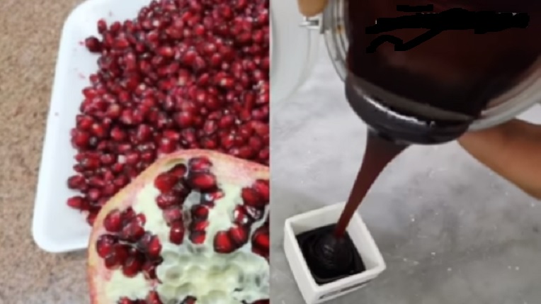 دبس الرمان 