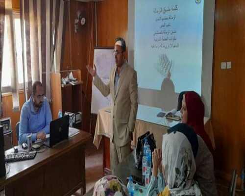  صحة القليوبية تعقد الإجتماع الشهري لمنسقي الزمالة المصرية بمستشفيات المحافظة