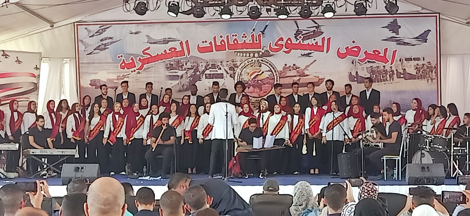 جانب من الاحتفال