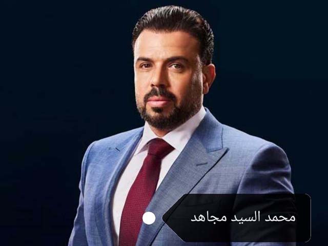 صفعة قوية من الجماهير المصرية.. للجماعة الإرهابية