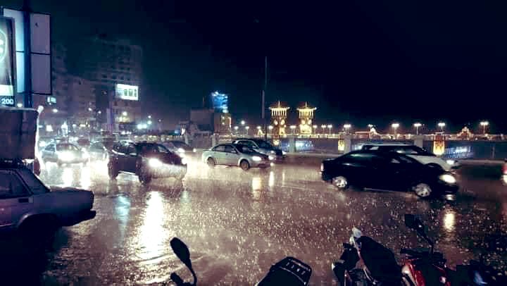 أرشيفية - تصوير آخرون