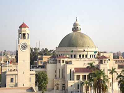 جامعة القاهرة 