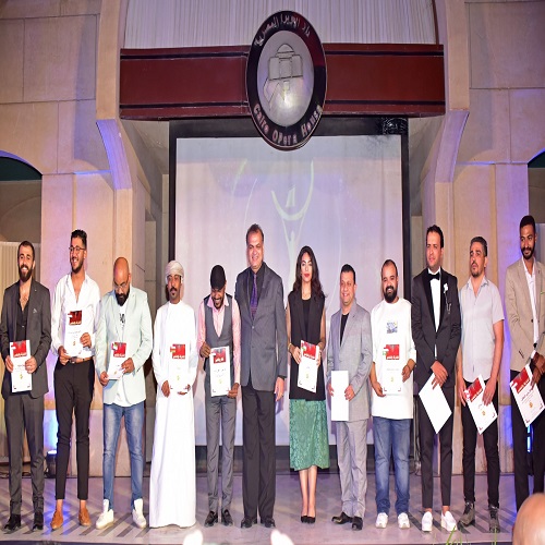 مهرجان أيام القاهرة الدولي للمونودراما