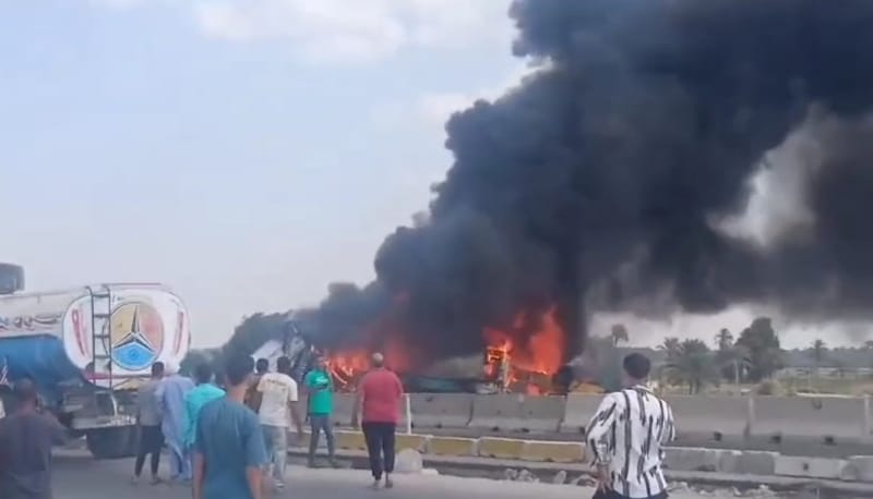 حادث تصادم