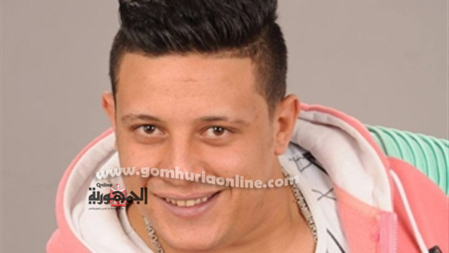حموبيكا