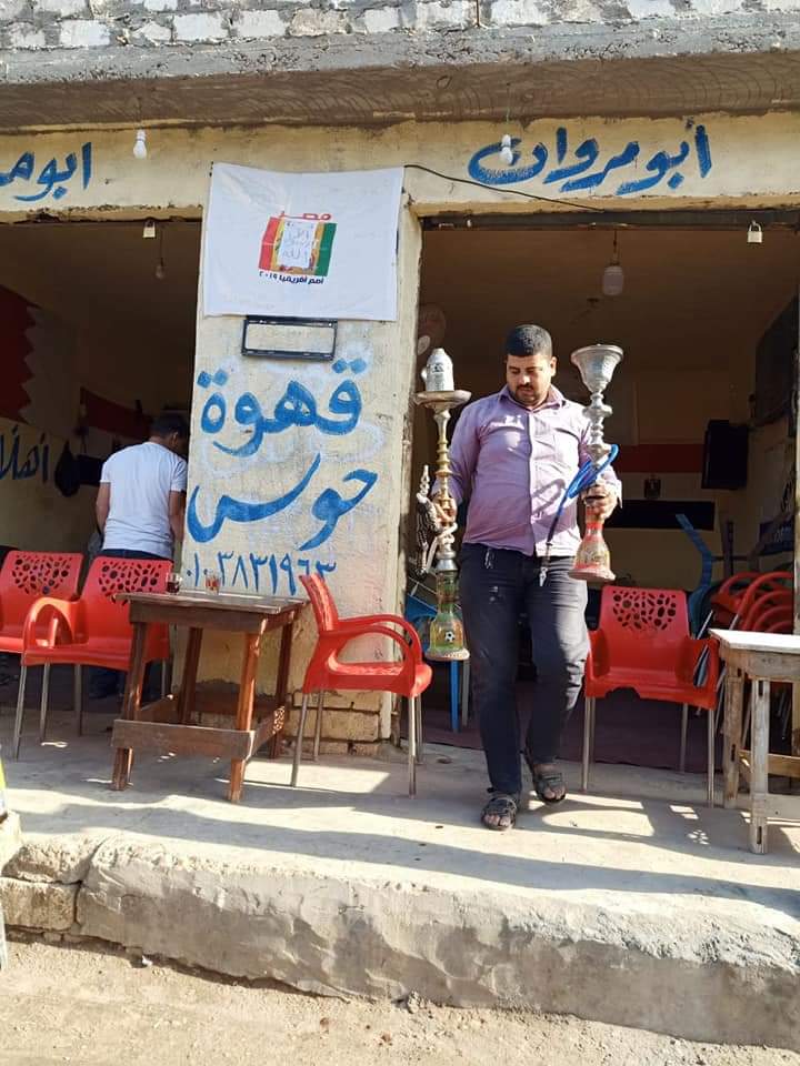 حملة اشغالات 