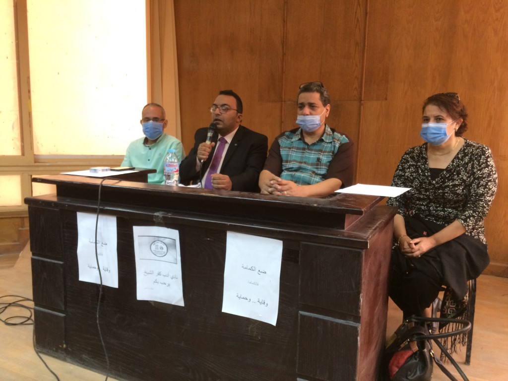 جانب من اللقاء