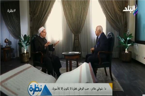 -الاعتداء على مقام النبي بأي شكل مرفوض تمامًا ولا يمكن قبوله