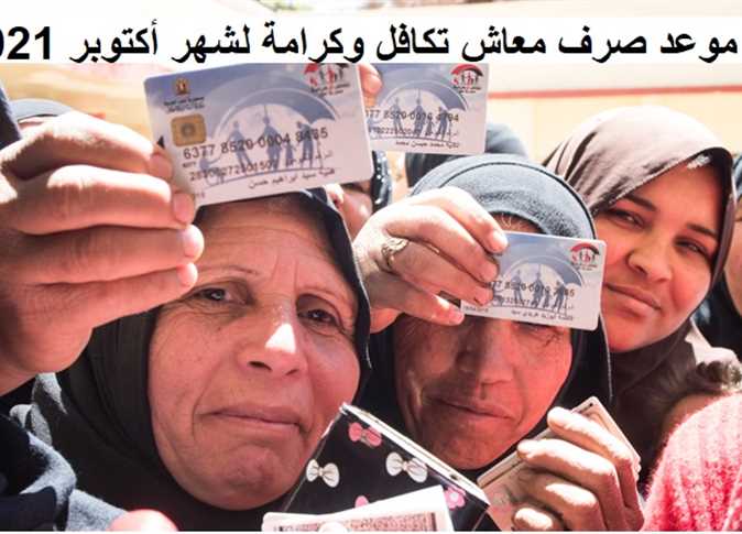 ارشيفية