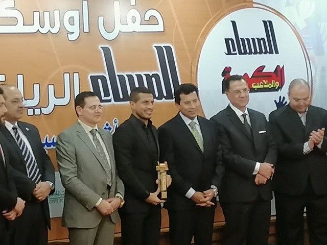 اوسكار المساء الرياضى