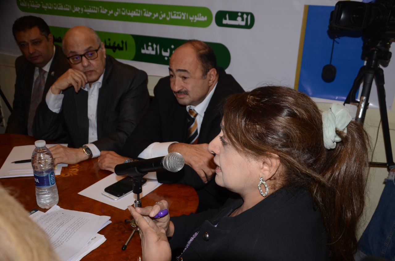 حزب الغد: العالم منبهر باستعدادات مصر لمؤتمر المناخ 