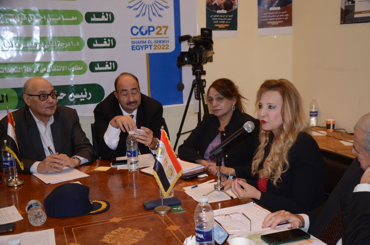 حزب الغد: العالم منبهر باستعدادات مصر لمؤتمر المناخ 