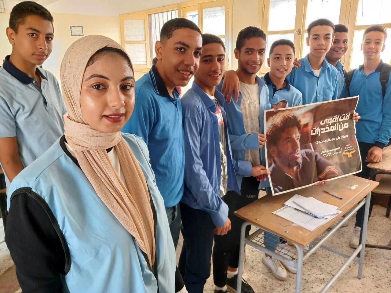 القباج تعلن تدشين المرحلة الثانية لأكبر برنامج وقائي لحماية طلاب 