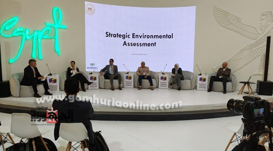 جلسة إدماج عناصر التنوع البيولوجي في التخطيط السياحي وتطوير المدن - المنتدي الحضري العالمي