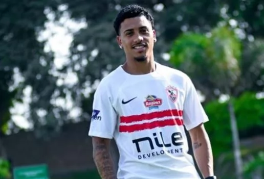 خوان بيزيرا